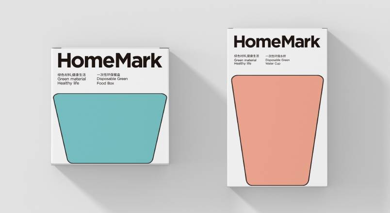 渑池县品牌VI设计：以情感共鸣激活城市品牌生命力